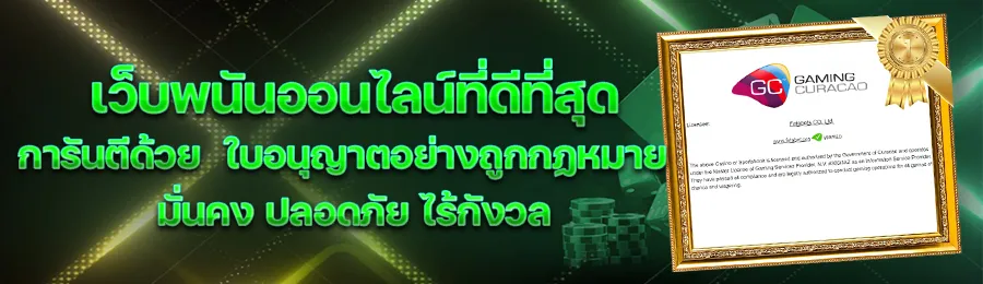 fafa123 - banner